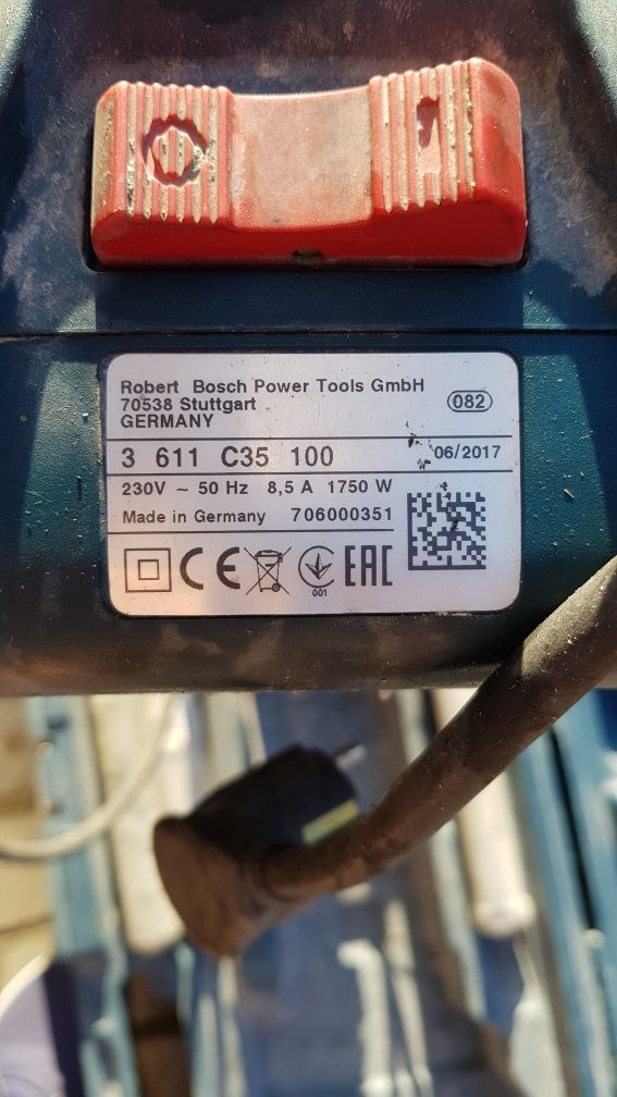 Продам отбойный молоток BOSCH GSH16