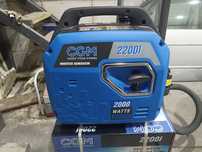 Генератор инверторный 2 кВт. СGM 2200l