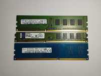 Оперативная Память DDR3 2GB/4GB 1333/1600 MHz для ПК