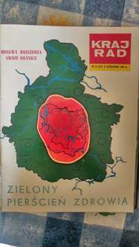 Czasopisma w twardej oprawie Kraj Rad z 1960 r. Prl