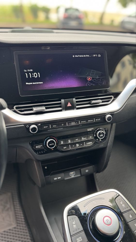 Kia E-Niro 64Kwh Full extrE