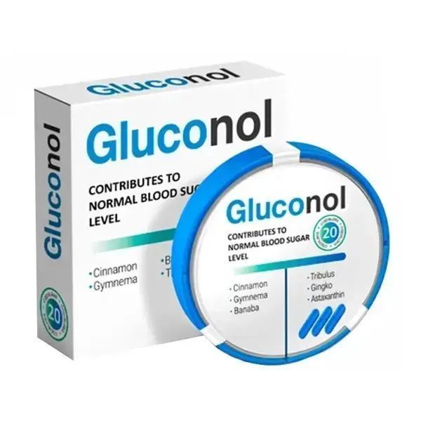 Gluconol - Suplement Diety || 20Szt