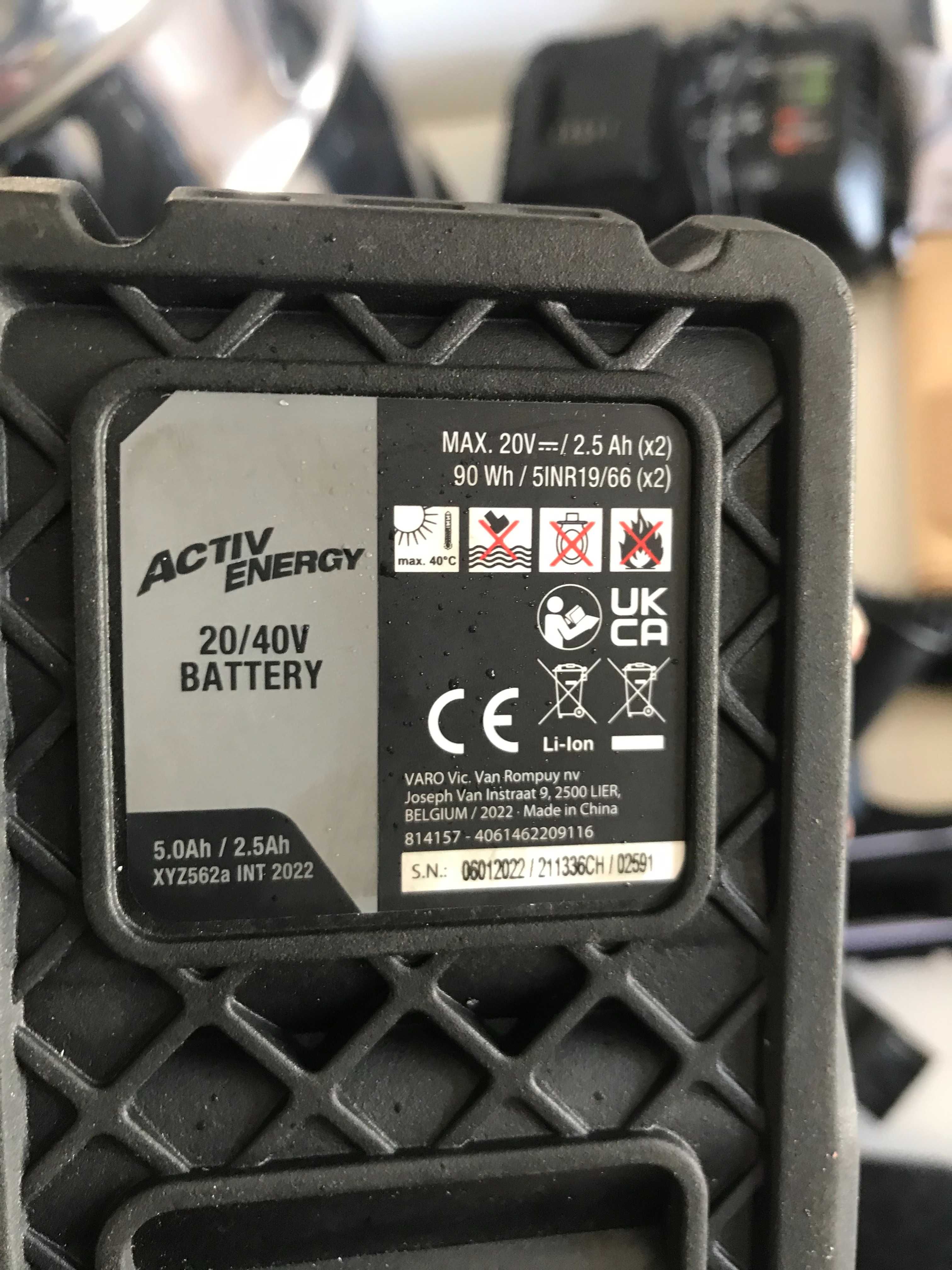 Пилосос акумуляторний FERREX® 40 V  мокрий і сухий