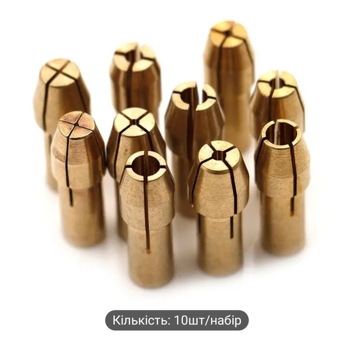 Набор цанг. Для гравера,дремеля,бормашины.