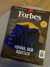 Forbes \ серпень-вересень 2022