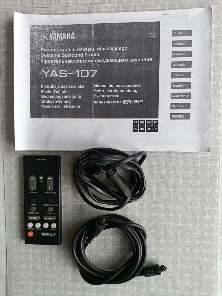 Soundbar Yamaha YAS - 107