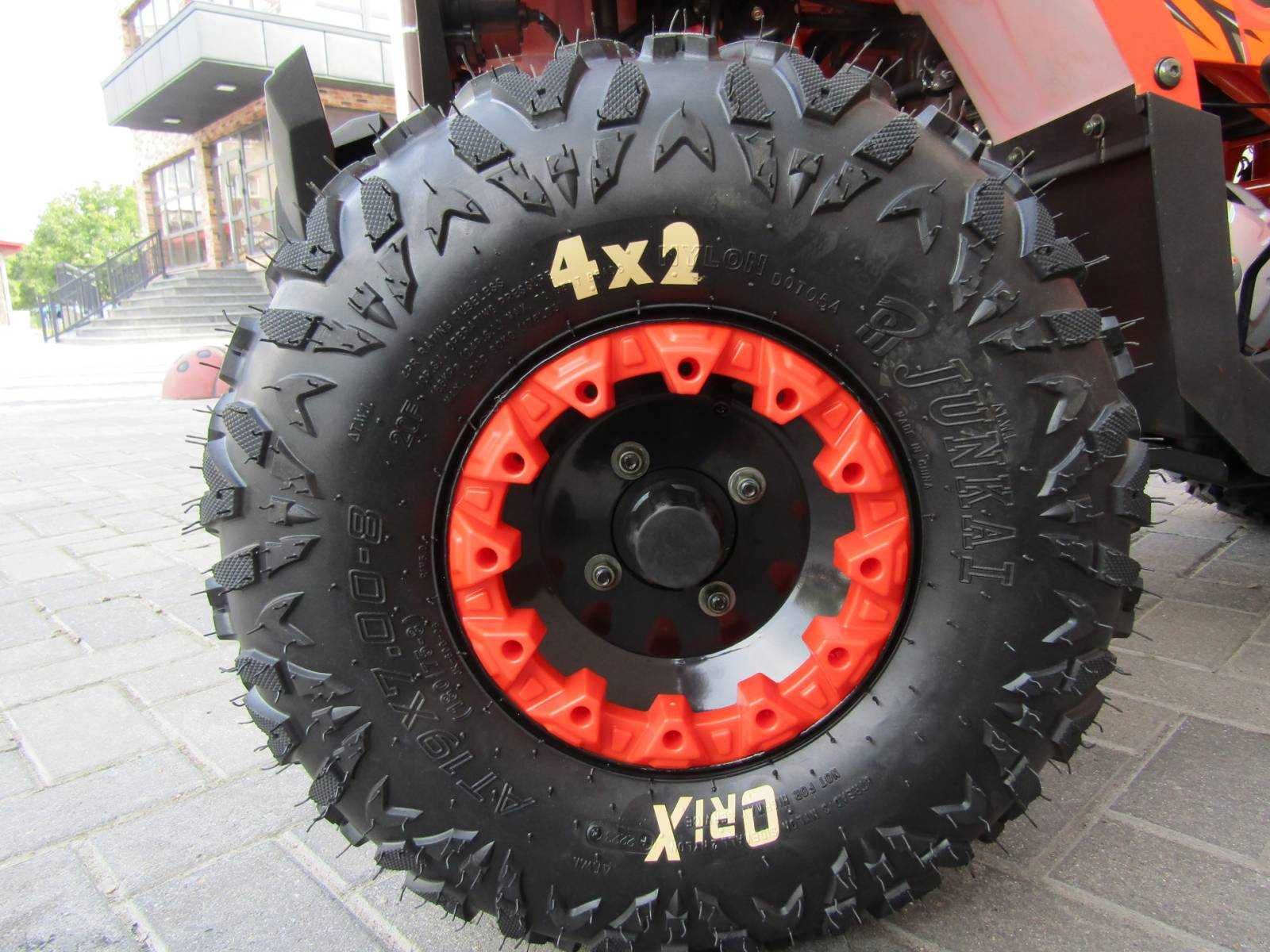 оріх 150 квадрацикл