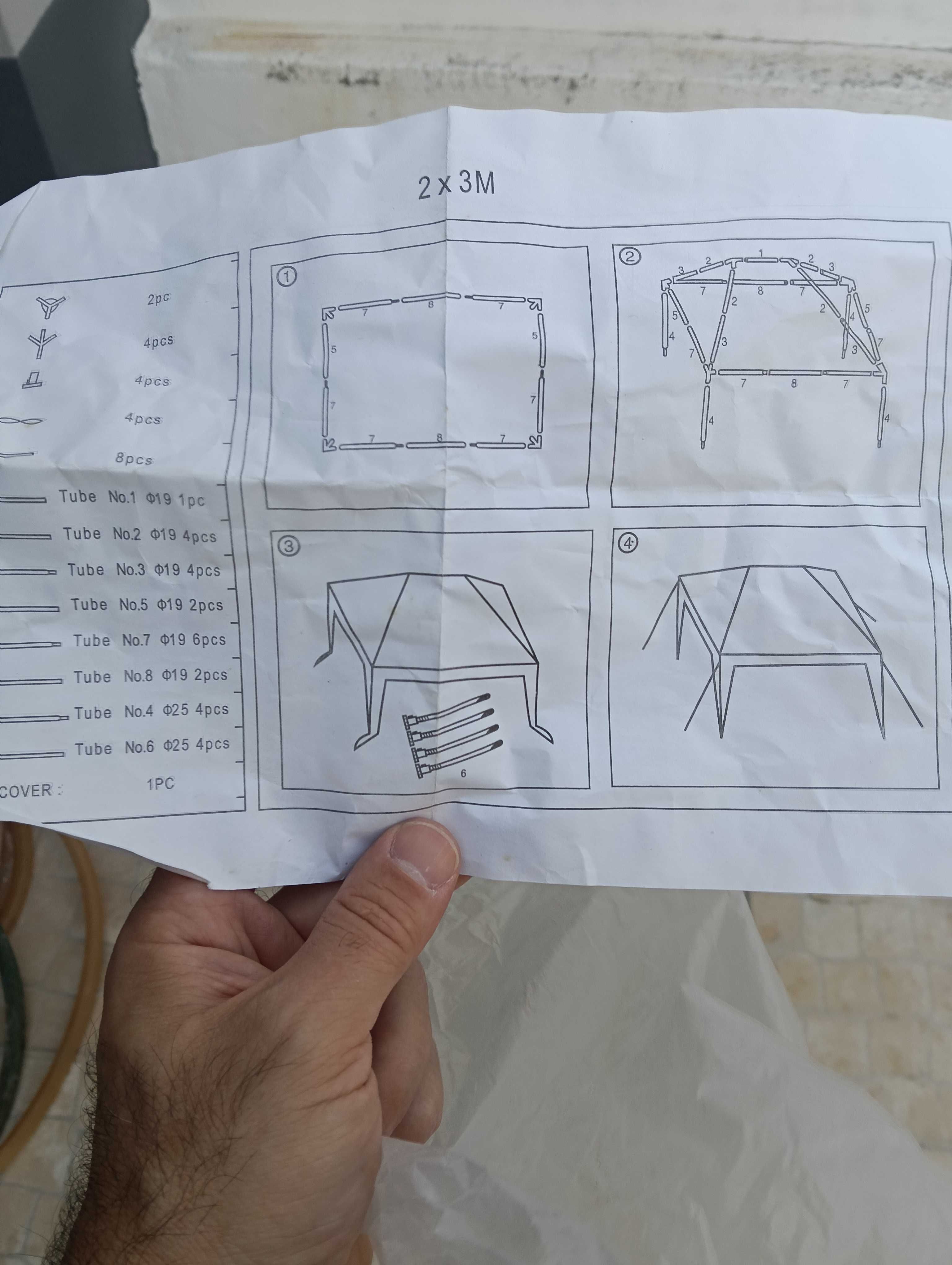 Pergola jardim 3x2 com laterais, montado uma vez, está como novo!!