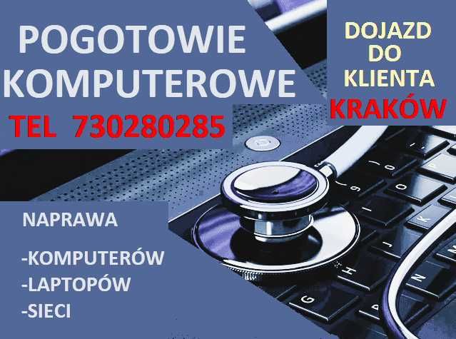 Naprawa komputera Kraków Dojazd -7 dni w Tygodniu