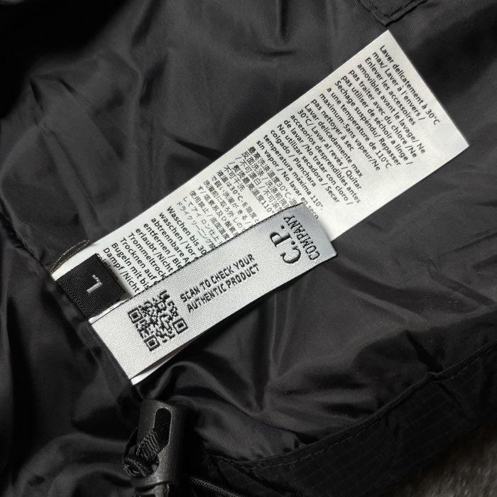 Куртка / Пуховик C.P company Palace