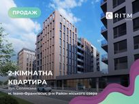 Простора 2-кімнатна квартира площею 66.4, м² з власною терасою