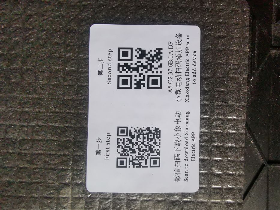 Літієва батарея 48В для інвертора і сонячних панелей | 3кВт·год + Sm