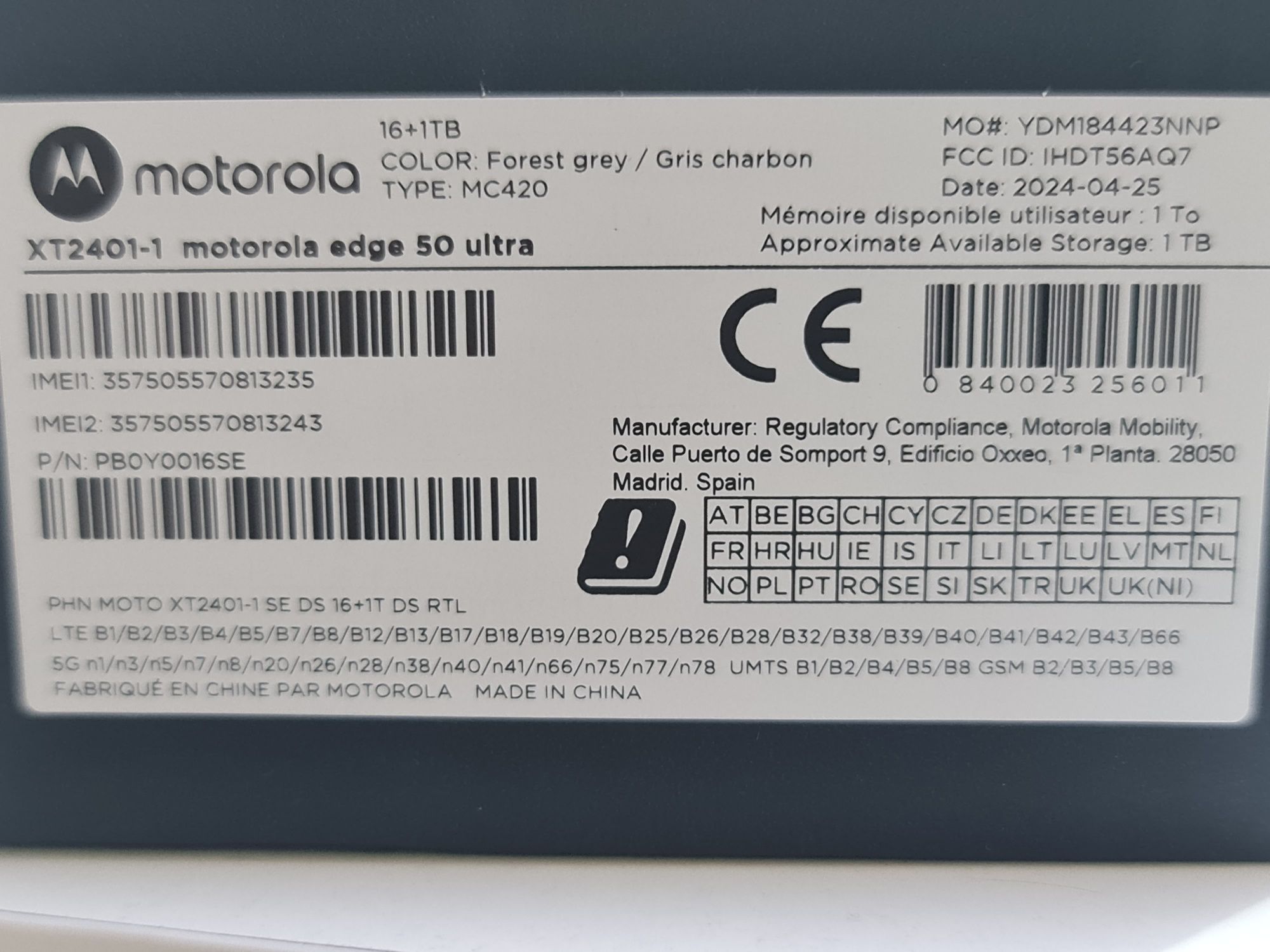 Нові Motorola Edge 50 Ultra 16/1TB Forest Grey EU Global