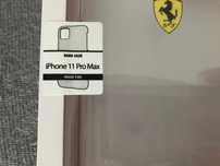 Ferrari Scuderia iPhone 11 Pro Max silikonowe case etui plecki