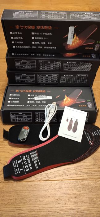 Беспроводные стельки с подогревом / Бездротові устілки з підігрівом