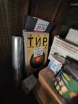 Вуличний банер та реклама