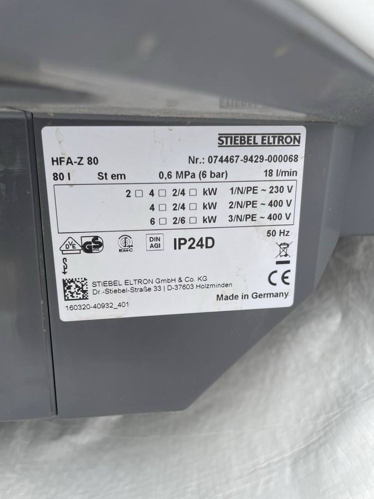 Бойлер stiebel eltron