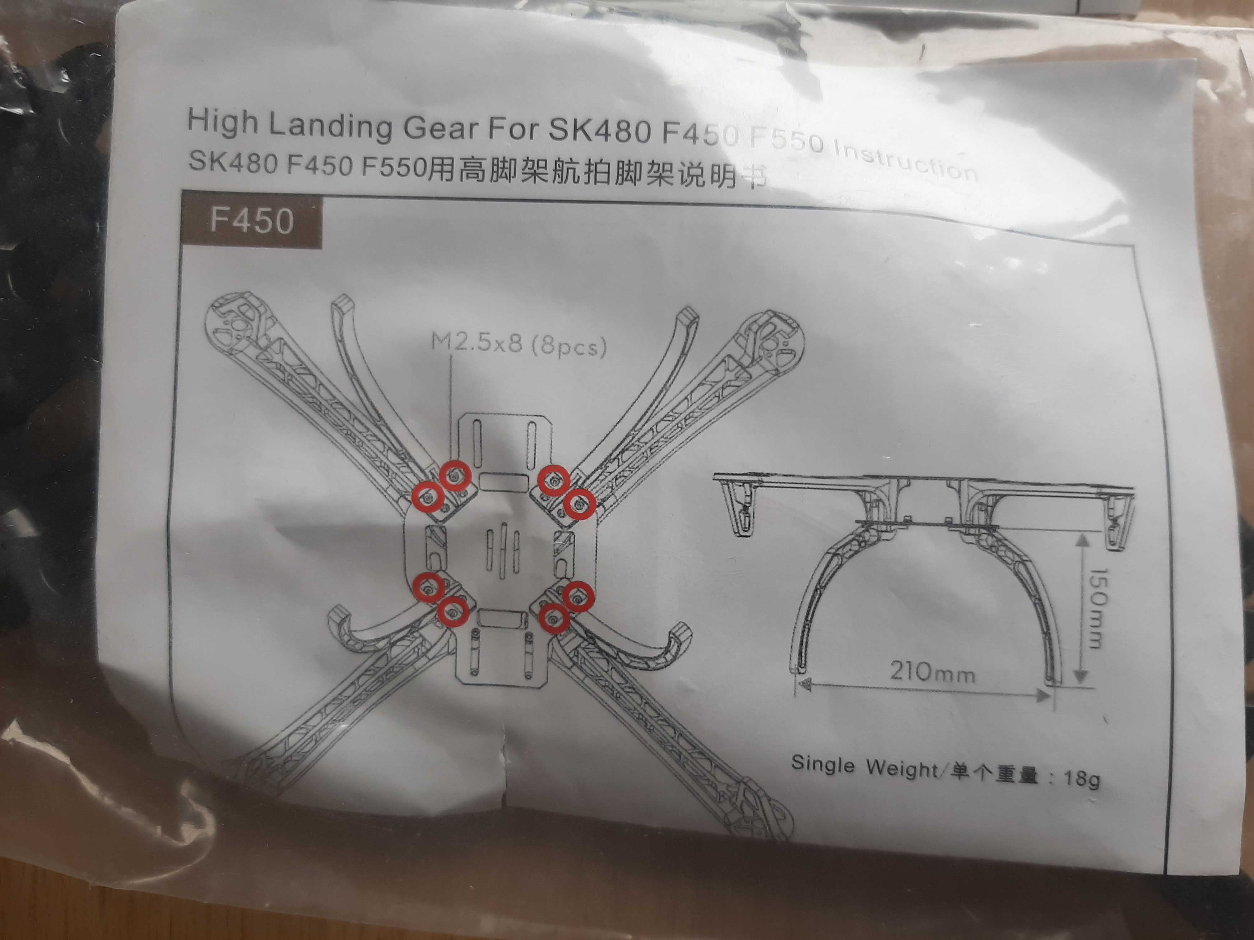 Nogi do lądowania DJI F450 F550 landing gear nowe 8 kompletów