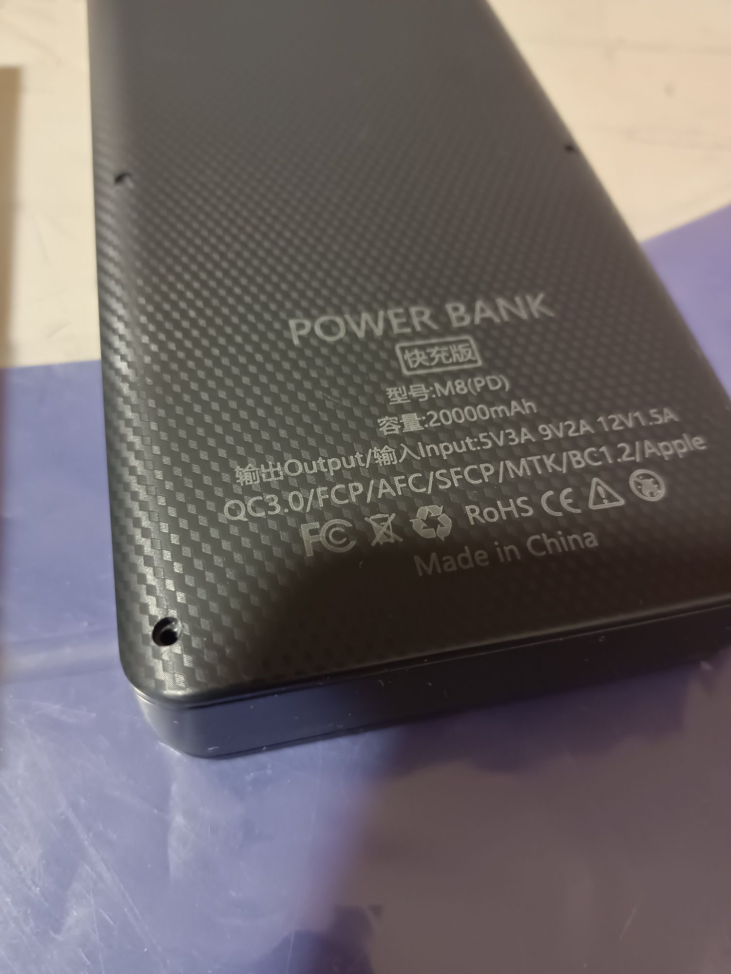 Корпус для power bank 18650