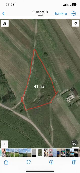 Продаж ділянки в Обарові. Асфальтний доїзд.