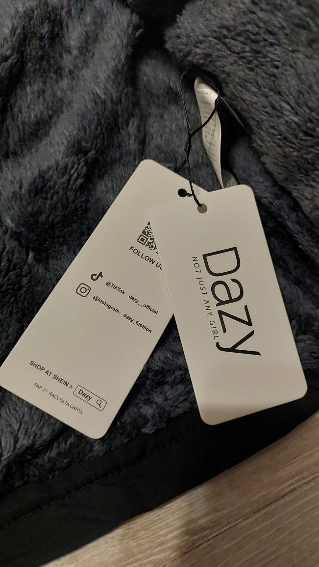 Куртка жіноча Dazy