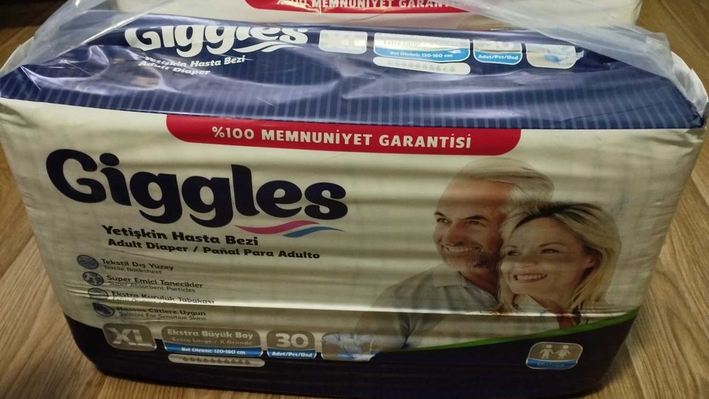 Памперси для дорослих Giggles XL