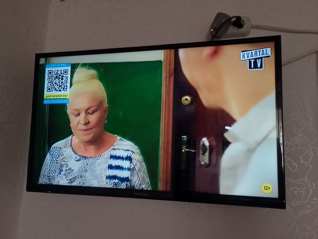 Продам плазму 3600
