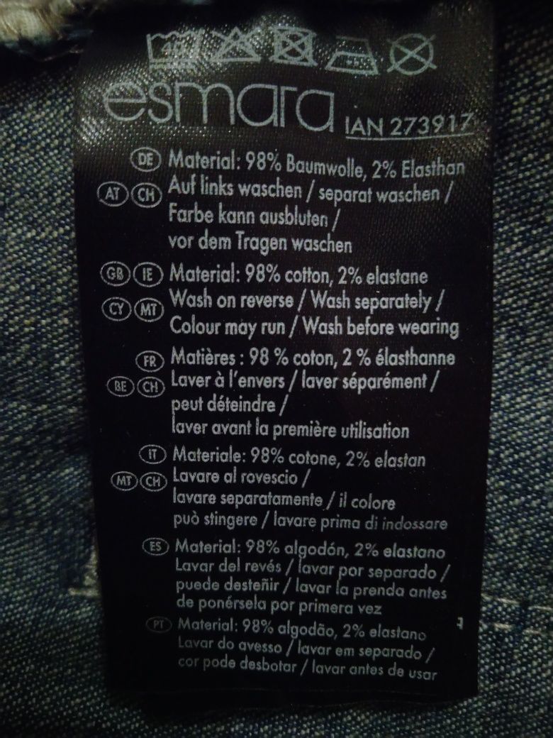 Spodenki szorty jeansowe z  koronką  rozmiar M elastyczny jeans