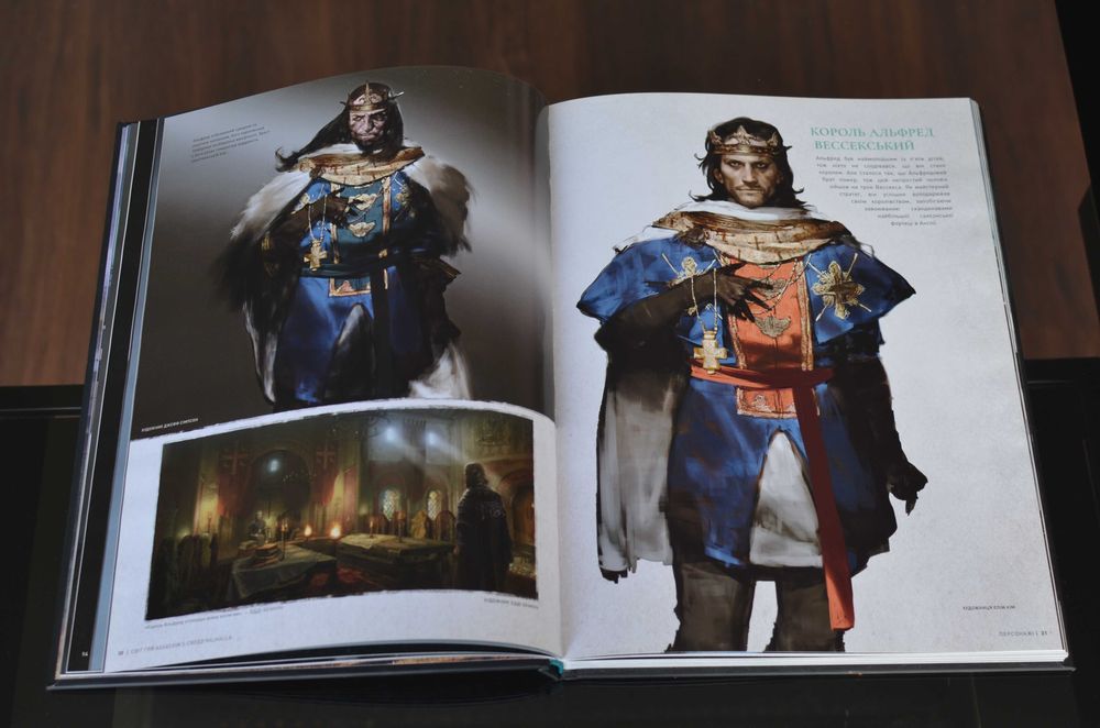 Артбук Світ Гри Assassin’s Creed Valhalla