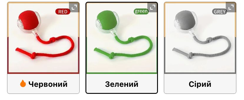 Игрушка, шарик, мячик для кота USB три режима