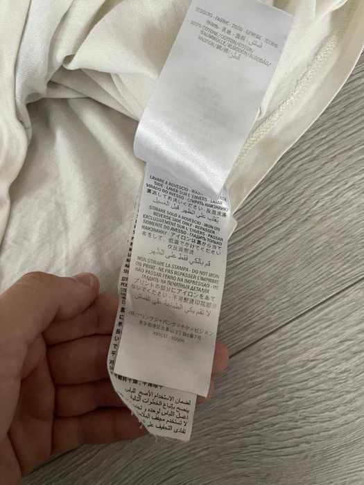 Koszulka gucci garden