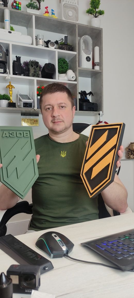 3D подарунок АЗОВ. Декор на стіну АЗОВ. Герб АЗОВ. Логотип АЗОВ. Азов