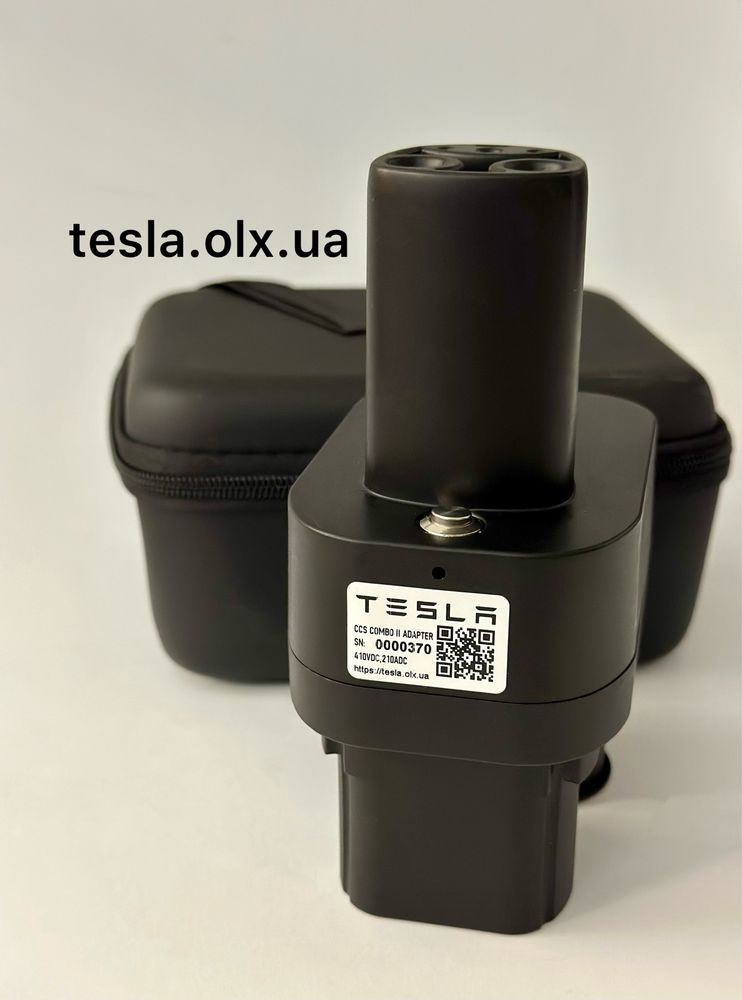 Tesla переходник ccs combo 2 AC DC от производителя