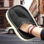 Luvas de limpeza
