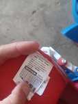 Patins criança 3 anos