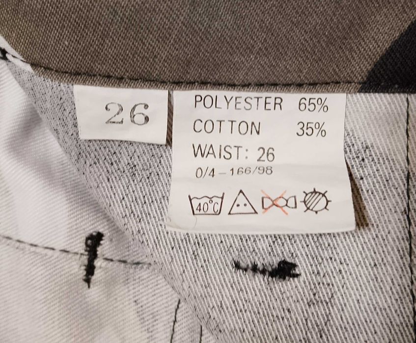 BL-+Z W26 Штани карго камуфляжні мілітарі тктичні