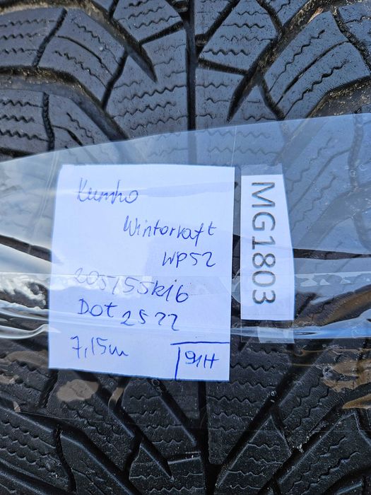Kumho 205/55 r16 WinterCraft WP52 /// 7,15mm!!! 2022r wysyłka