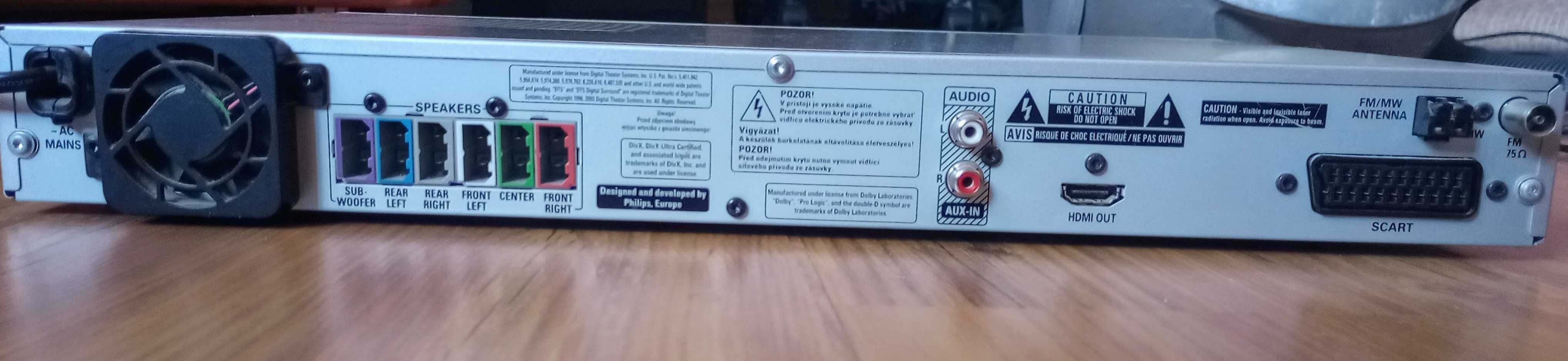 Проигрыватель DVD от домашнего кинотеатра Philips DVD HTS3115