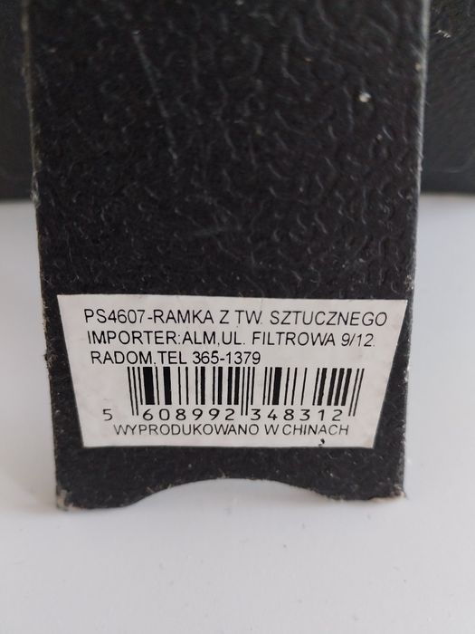 Ozdobna ramka na zdjęcie 10x15 cm