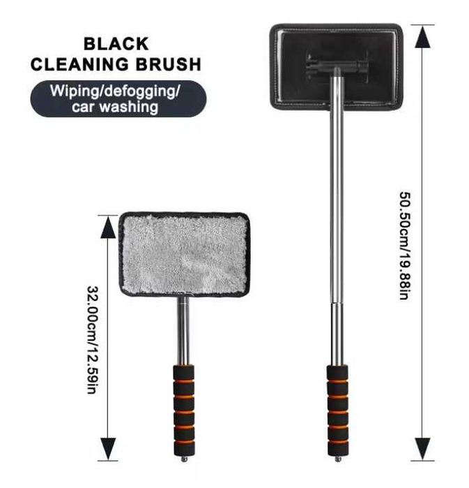 Щітка телескопічна для лобового скла, панорам автомобіля