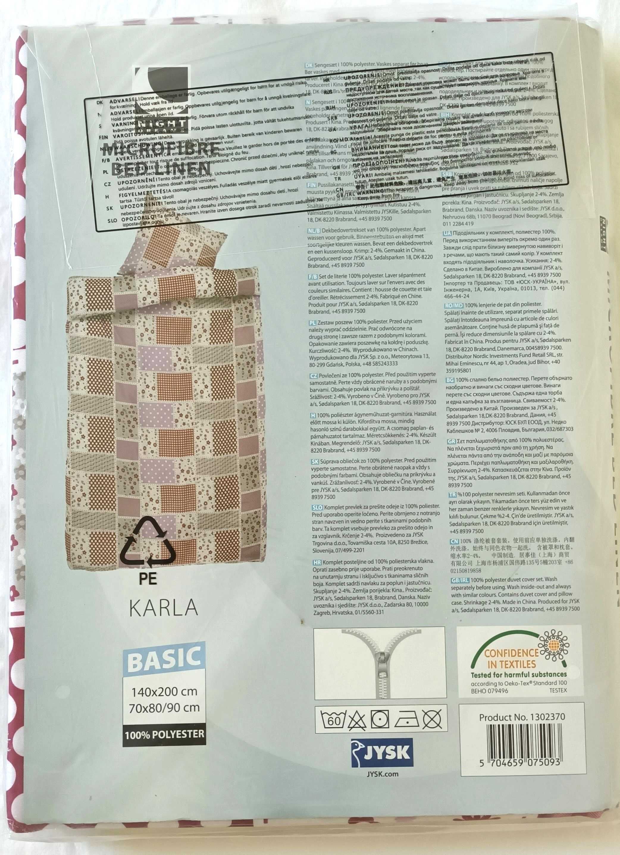 Poszewka kolorowa na kołdrę i poduszkę. 140x200; 70x80. Nowa