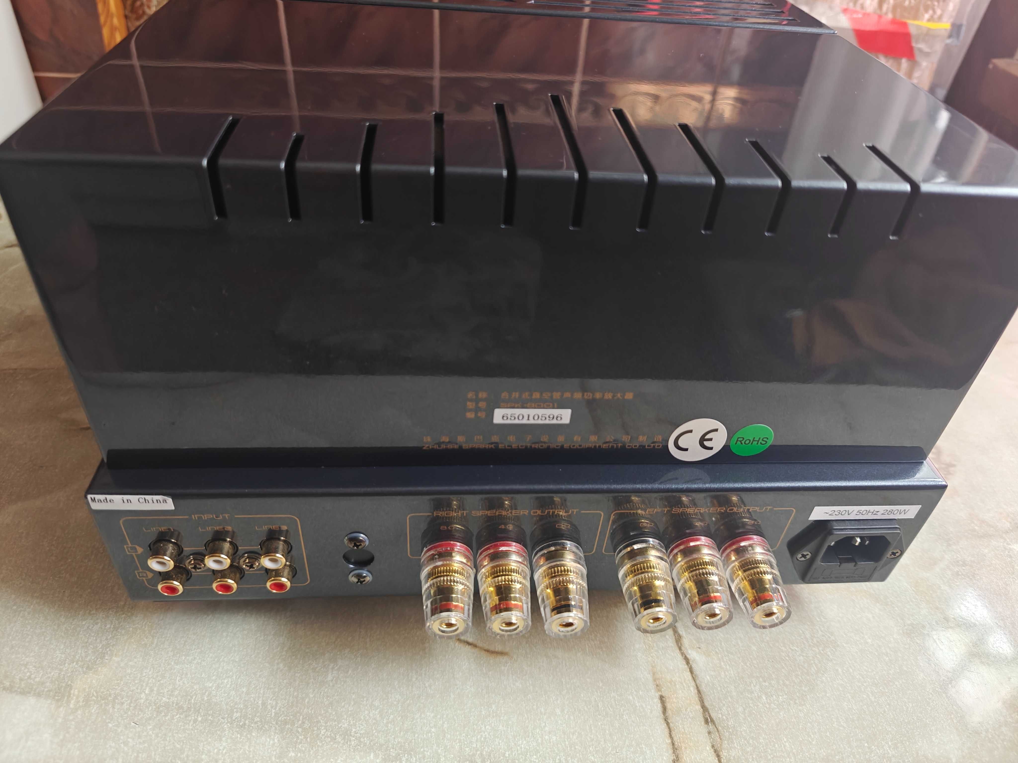 Wzmacniacz lampowy Cayin MT-45MK3