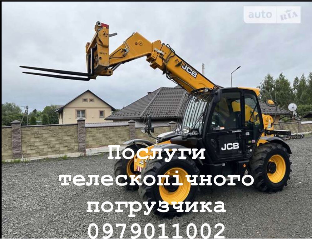 Послуги телескопічного навантажувача JCB