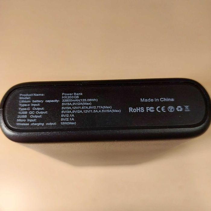 Повербанк 30000mAh 125Wh 5-12V 1.5-5A бездротова зарядка 5 ports