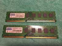 ram DDR3 8GB dwie sztuki + ram 2GB + 512MB + 256MB + 2x64MB,  (7 szt.)