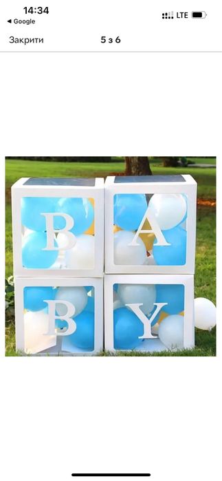 Оренда компресора для надування повітряних кульок