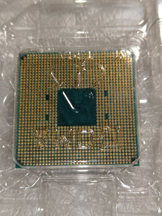 Процесор ПК сокет 1151 i3-7100