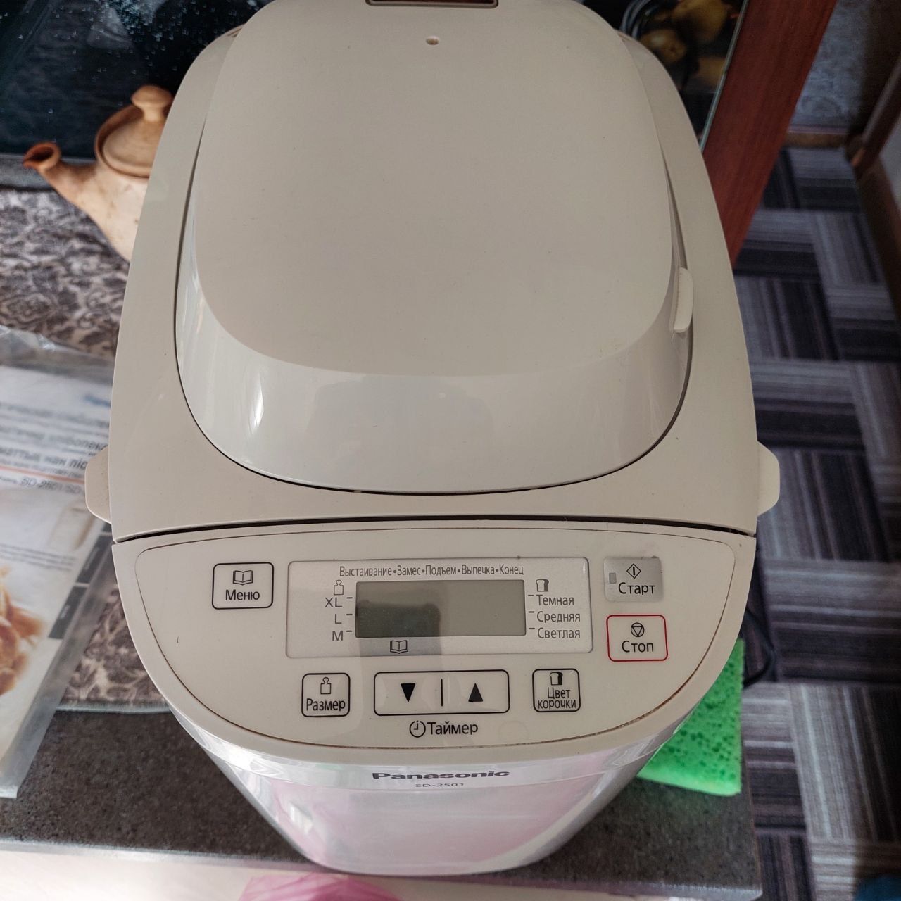 Хлебопечка Panasonic SD-2501