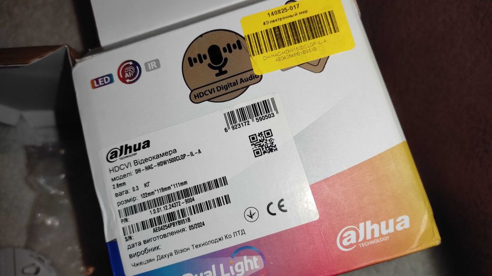 Камера відеоспостереження Dahua 5Mp 2,8 мм відеонагляд мікрофон аудіо