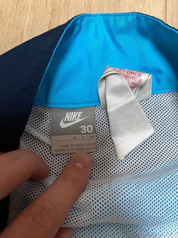 Męskie białe kąpielówki Nike